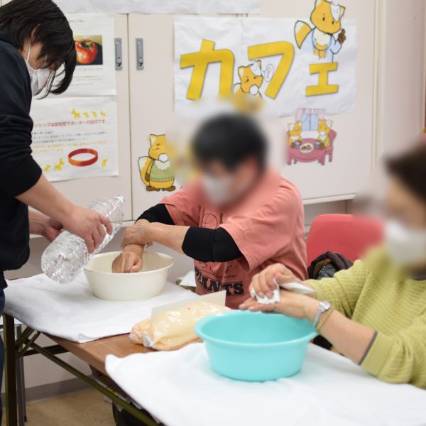 認知症カフェ